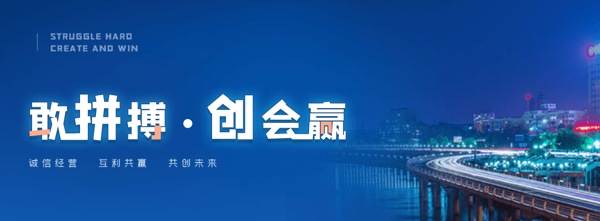 北碚石牌坊源头厂家
